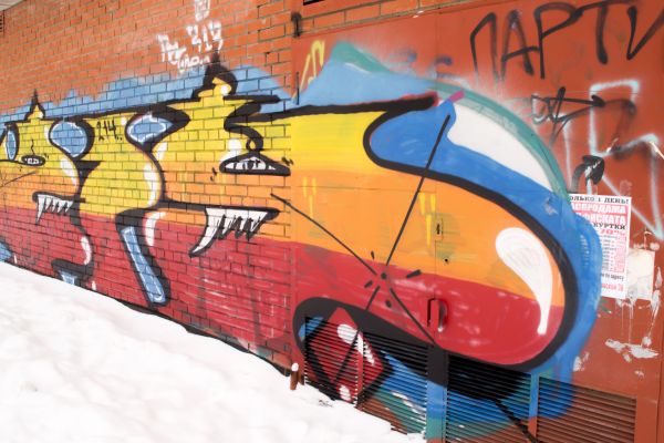 Cost of Brick Graffiti Removal in Green Bay